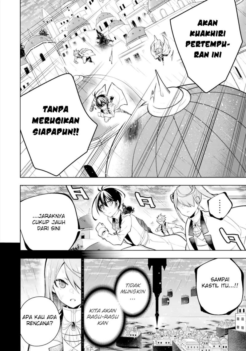 Sobiwaku Zero No Saikyou Kenshi Demo, Noroi No Soubi (kawai) Nara 9999-ko Tsuke-hodai chapter 39